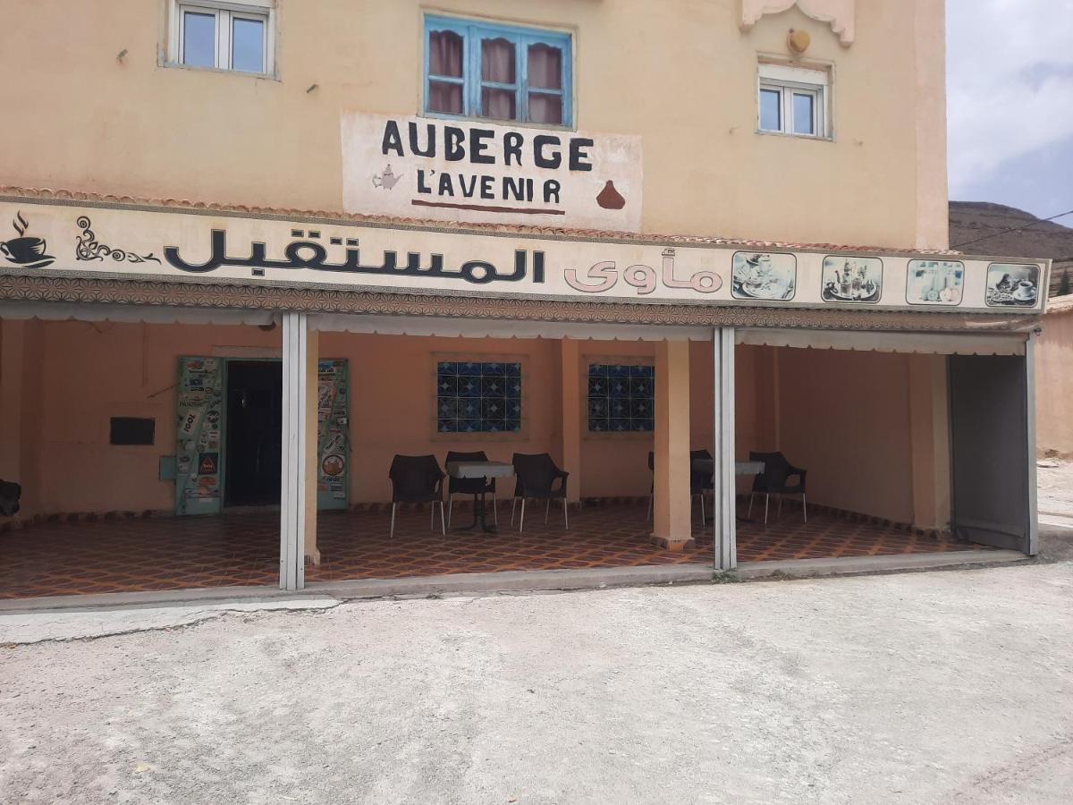 Auberge L' Avenir Imilchil Exterior photo